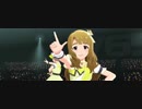 【ミリシタMV】UNION!! パステル・トリコロール（An） 13人ライブ【1920×720p60 DotbyDot】