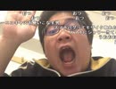 【ハコッス】『Hako'skittin？鍵無くし編？』 11/11