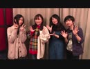 れおぱーど・すくーる～Lesson2～ #78