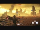 【声あり】ただ遊ぶ。STAR WARS・BATTLEFRONT.Ⅱ【マルチプレイ】part36