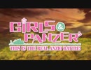 【目覚まし動画その4】GIRLS und PANZER THIS IS THE REAL ANZIO BATTLE!