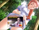 【肢体を洗う】鬼畜M男が死体洗いの実態を潜入捜査　part43【実況】