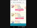 mobizen_20181121_004318