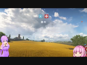 ゆかりさんがBFVを楽しそうに実況プレイ【琴葉茜】