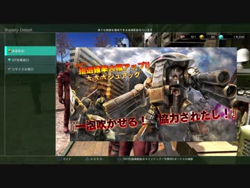バトオペ２】ランクマ直前にゾウさんに課金する奴おるん！？ｗｗｗ【ジュアッグ】