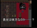 学園に落とされた破滅の願い『流刻園幻想』実況 part2