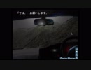 初見ひぐらしのなく頃に Part187