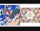 【iM@SHUP】UNIONがUNION!!になったりUNIONになったりする【SSSS.GRIDMAN×ミリシタ】