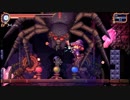 Mystik Belle_#7　【ゆっくり翻訳付きプレイ動画】【素人翻訳】
