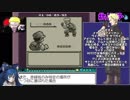ポケットモンスター青赤緑 図鑑完成RTA 14時間58分 part3/14