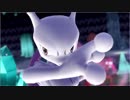 ポケットモンスター　Let's GO!ピカチュウを気ままに遊ぶよ。Part30（完）【サンダーとミュウツー！】