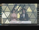 ⑤2018 ASIA ARTIST AWARDS　ス〇ぱーぷれみあむ　無料視聴　サテラ２