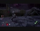 【Dead by daylight】リサちゃんグルメ探訪記２