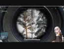 【RING OF ELYSIUM】紲星あかり雪山遭難部隊01【VOICEROID実況】
