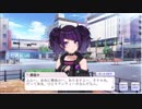 摩美々「じゃあ未央の話しますねー」