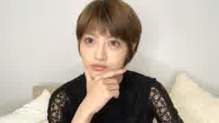 乃木坂46 若月佑美 SHOWROOM 2018年11月29日午後18時34分～