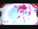 【パチンコ】CR百花繚乱 サムライガールズM5AX Part163