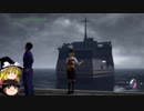 【ゆっくり実況】魔理沙の絶体絶命都市4【Part8】