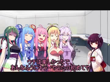 【DbD】ゆかりさん達はギスギスです【特別編後編】