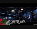 【BBPS4】アイドルと戦場を駆ける　２戦目