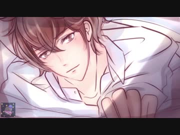 【女性向けボイス】エリクシール「俺はお前にもっと頼って欲しいって思ってんだよ。」