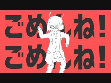 ダンスロボットダンスを歌いました　高校生の歌ってみた