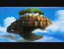 「君をのせて（ユーロビートバージョン）を弾いてみた。