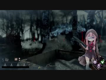 心の折れそうな琴葉茜のDbd その16