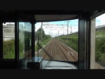 【平坦】【前面展望】東海道本線 豊橋→新居町【県境越え】