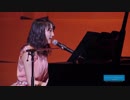 Give me 愛～渡良瀬橋 - 段原瑠々