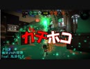 【Splatoon2】私的傘動画まとめ4 (予告)【パラシェルター】