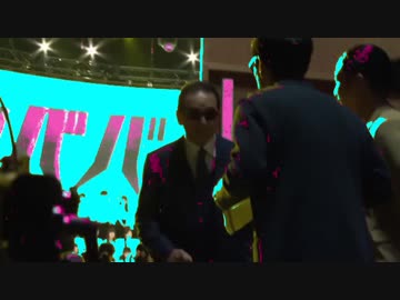 ヤバババ田森