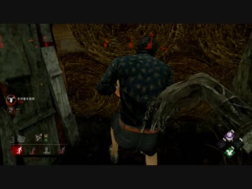 【ゆっくり実況】いんふぃにてぃおにごっこ 第6回 【DBD】