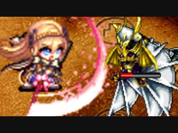 【城プロ:RE】訛伝が染めたる宵の森(絶壱難) 刀サー(2人) Lv101～112