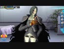 FGOアーケード マイルーム少しだけ(カエサル一部・カーミラ・ファントム）