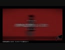 【ニコカラ】精神変調型女子高生X[[ Off vocal ]]