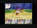 【APヘタリア】EOW《8》part.3（中編2）「逃げない強さ」【RPG】