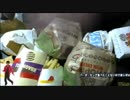 あの枠【2018/11/29】