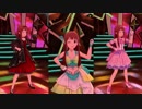 【ミリシタ】ジレるハートに火をつけて 琴葉ソロMV【アナザー衣装×3】