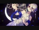 【UTAU新音源配布】月のワルツ【MINOKA HOLIDAY】