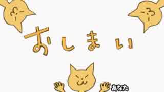 人気の ゲーム リズム天国 動画 1 671本 41 ニコニコ動画
