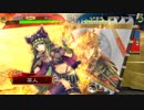 的場さんのようなカードを求めて　【その百五十】