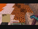 【Minecraft】この素晴らしい世界に修復を！ part4