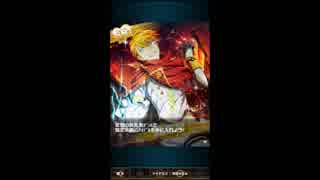 【モバM】悲憤の反乱者ガシャ+α