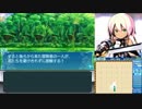 【世界樹の迷宮X】妄想力豊かな初見HEROIC実況プレイ_Part06