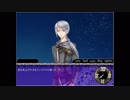 【推理ゲー】『円環の柩』を実況してみた。【ジェラルドルート】　#34