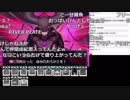 【YTL】うんこちゃん『DQMジョーカー3Pro 』part60【2018/11/26】