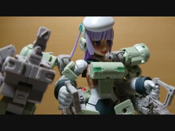 【フレームアームズ・ガール】カワイイ家の子達　その15