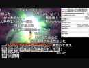 【YTL】うんこちゃん『DQMジョーカー3Pro 』part61【2018/11/26】