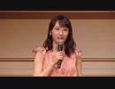 【段原瑠々】生まれたてのBaby Love / 宇宙でLa Ta Ta / 冷たい風と片思い / ロマンティック 浮かれモード